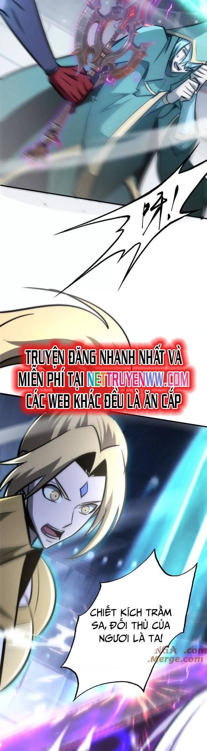 võng du chi thiên hạ vô song chapter 72 31