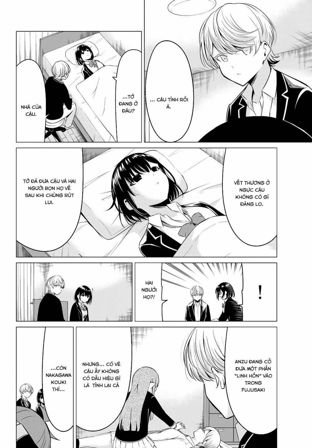 sekai ka kanojo ka erabenai chapter 36 17