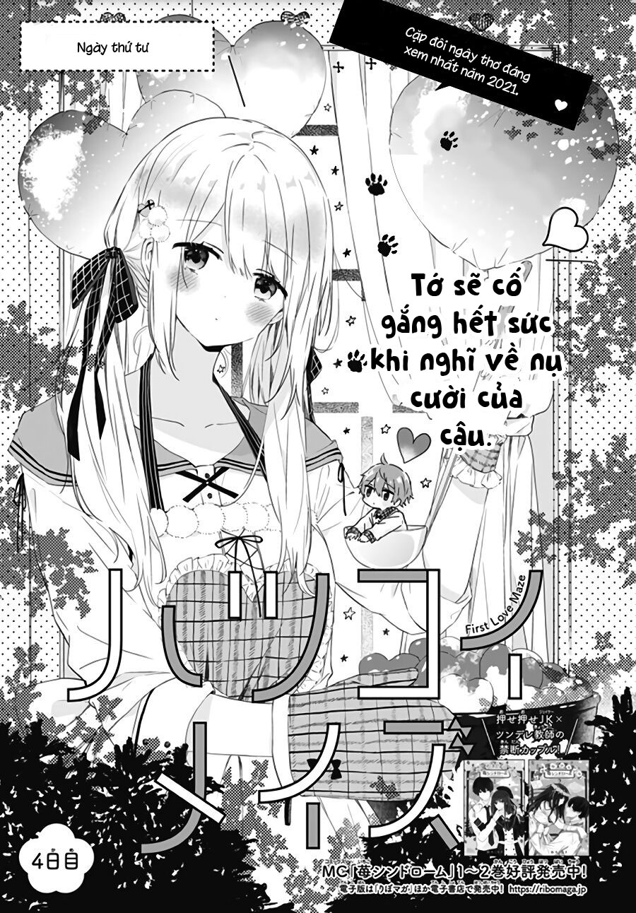 mối tình đầu chapter 4.1 1