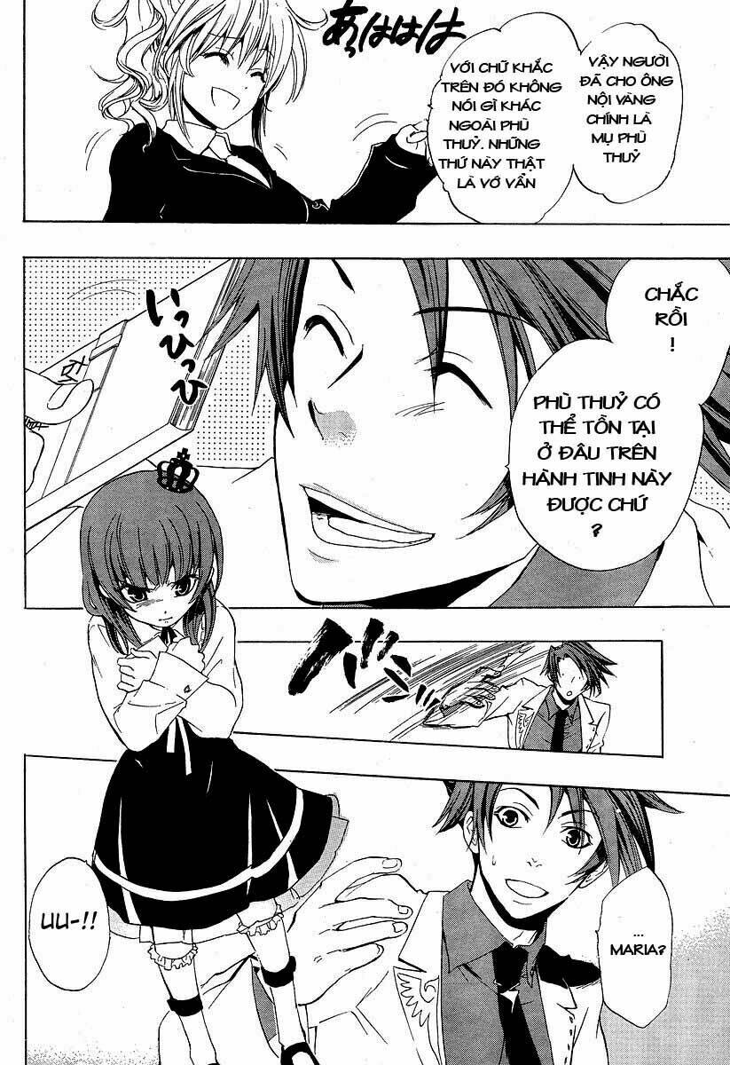 umineko no naku koro ni episode 1: legend of the golden witch chapter 4 13