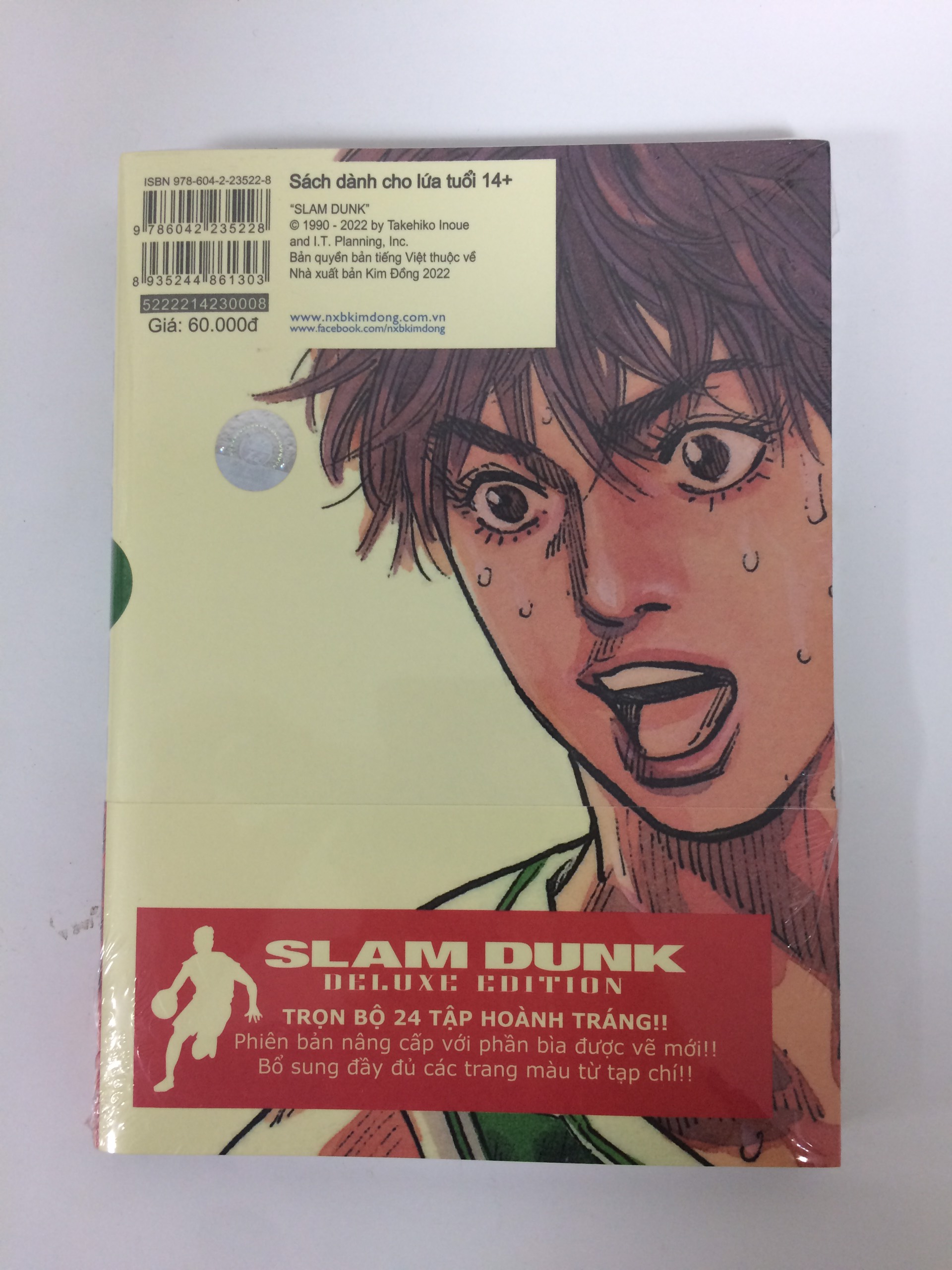 Slam Dunk - Deluxe Edition - Tập 8