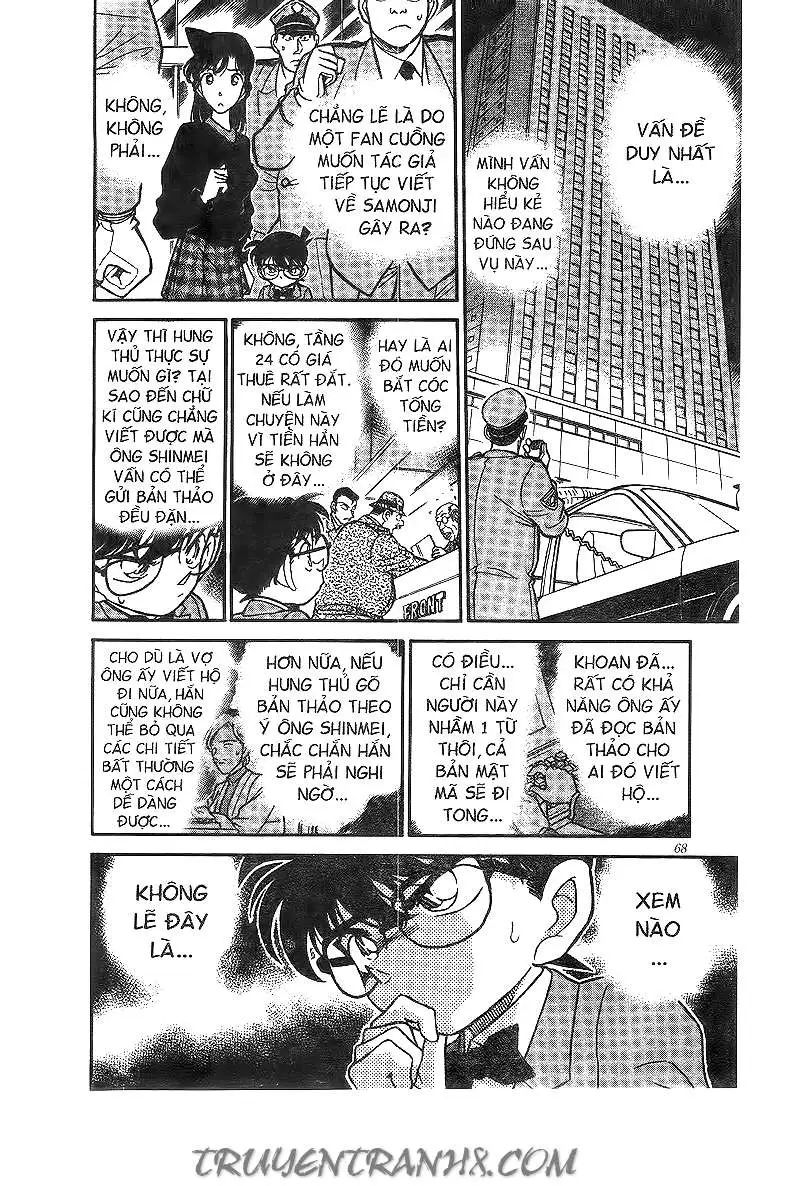 conan chapter 184 12