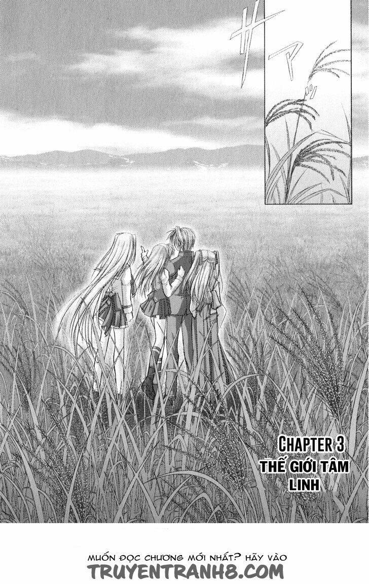 izumo - takeki tsurugi no senki chapter 2 3