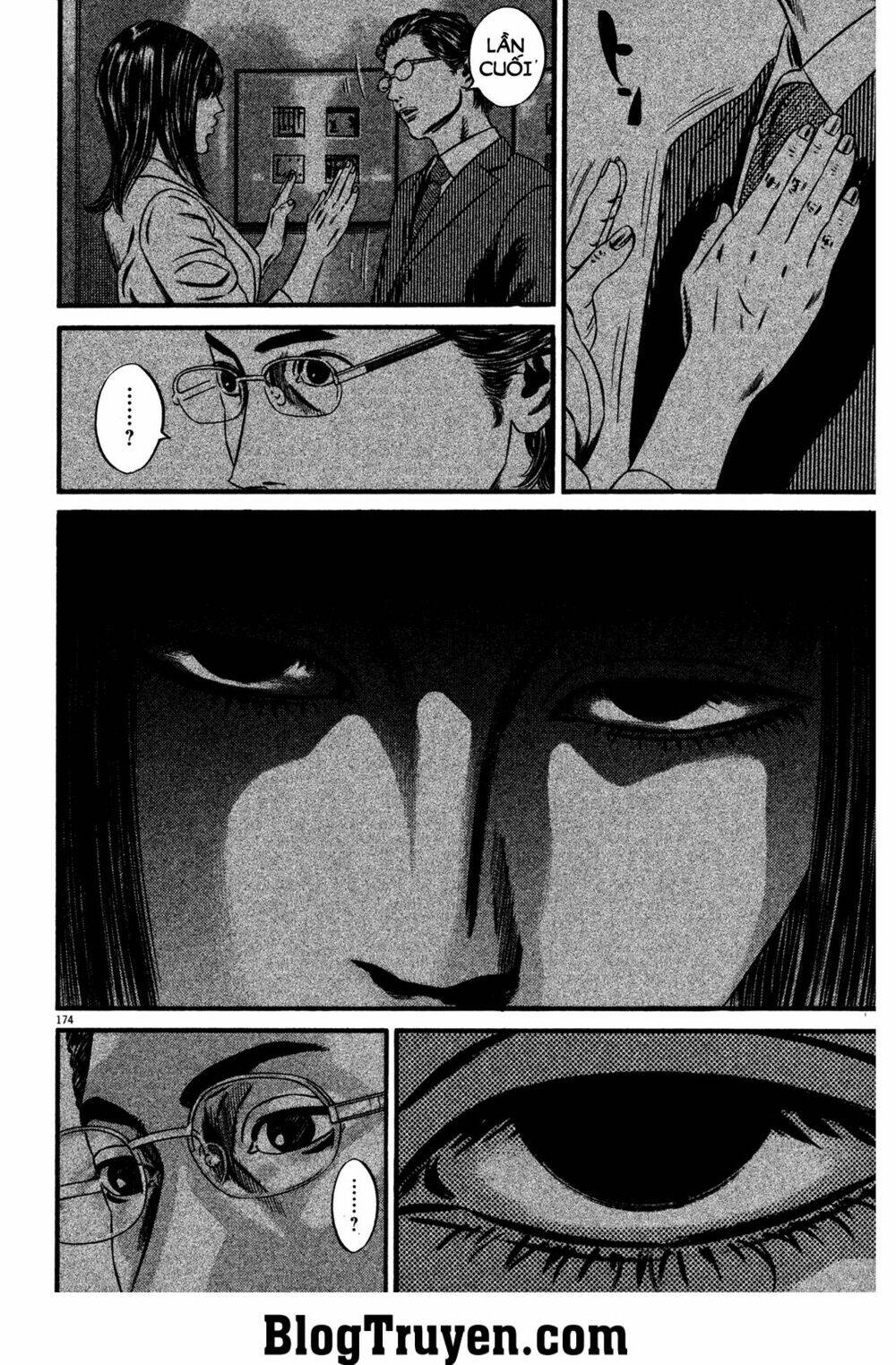 homunculus chapter 121 19