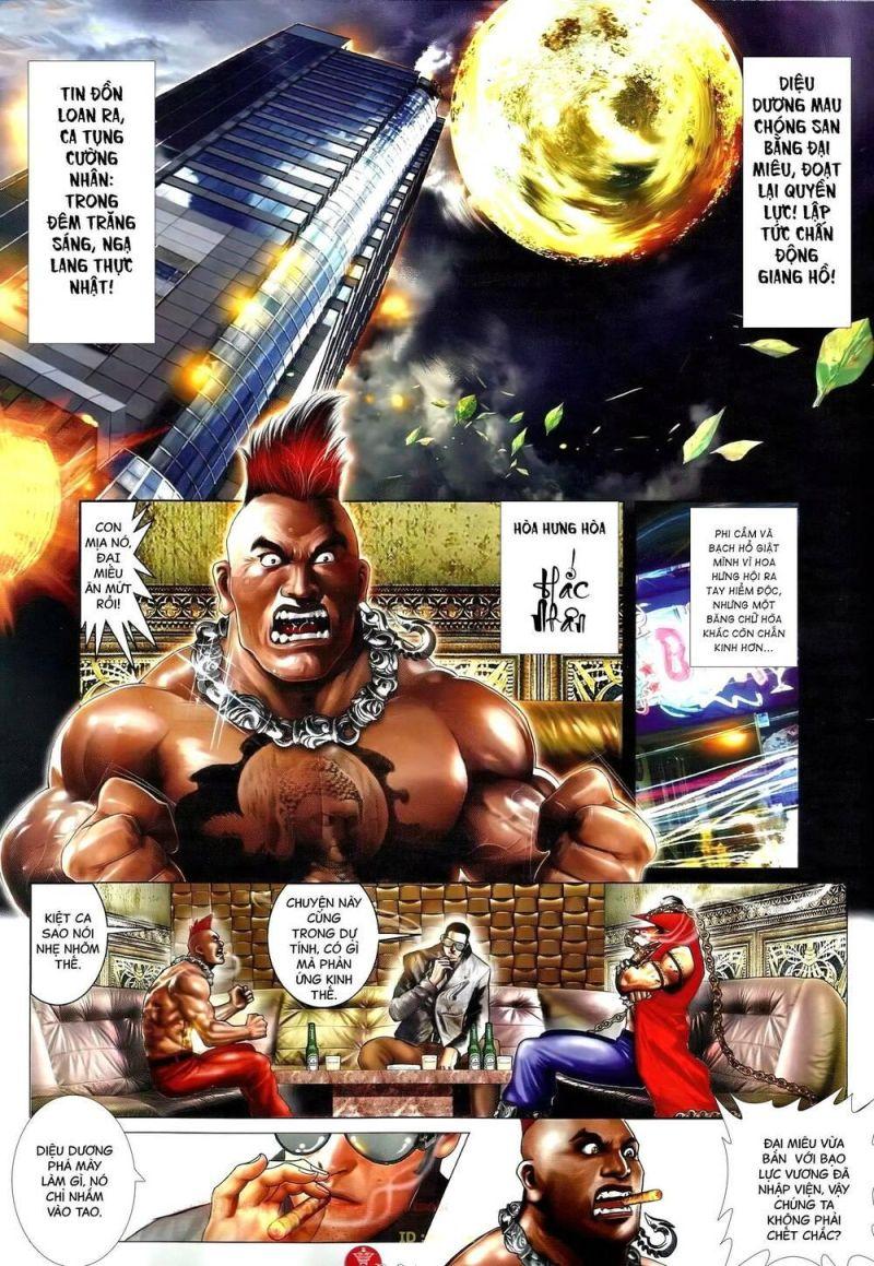 hỏa vũ diệu dương chapter 651 20