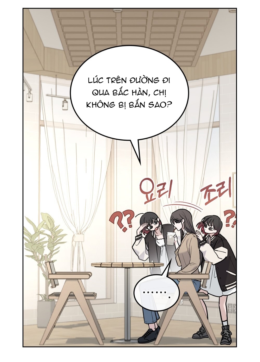 merry psycho chapter 7.2 27