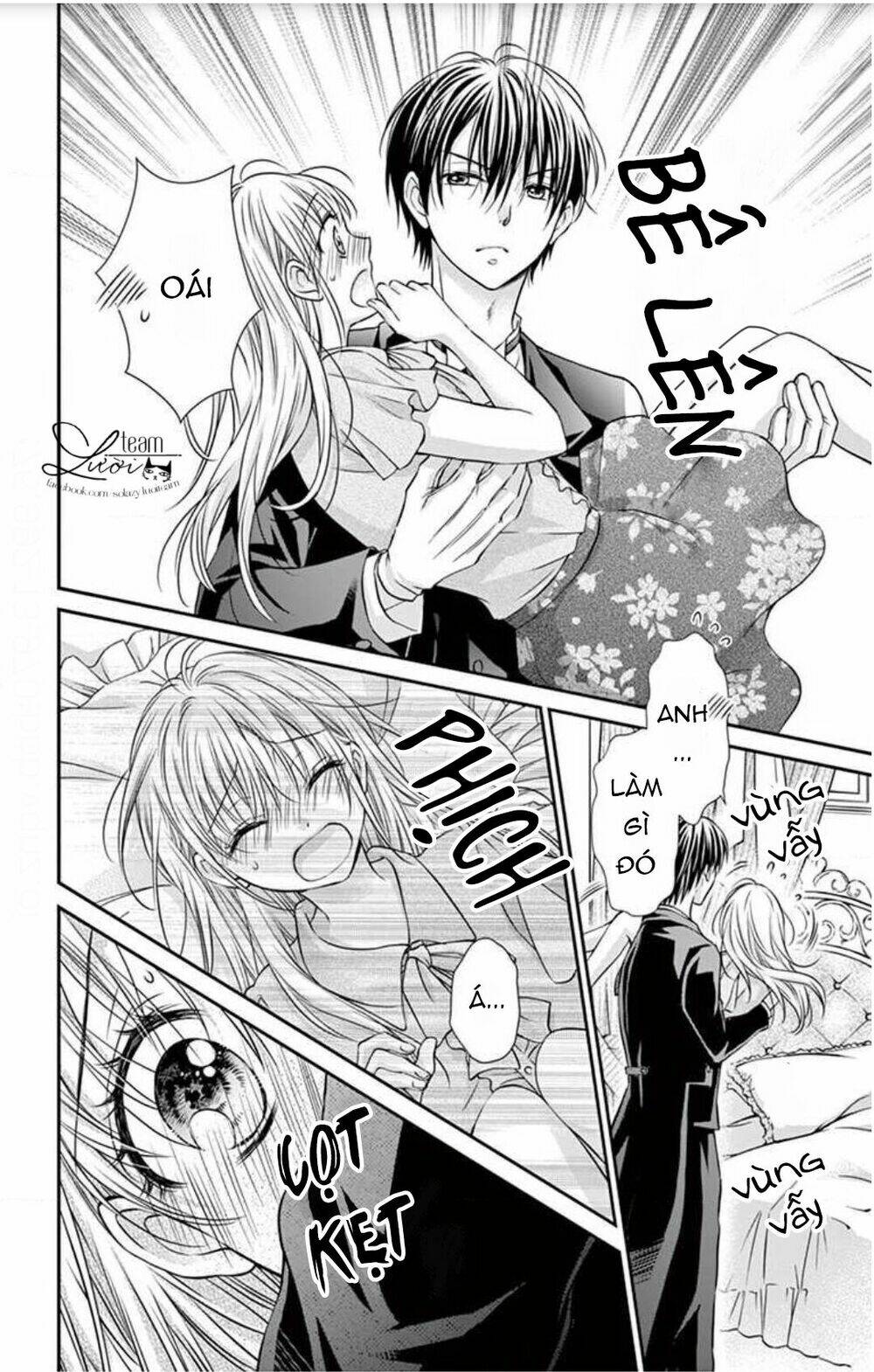 ojousama, otona no kiss no ojikan desu chapter 3 26
