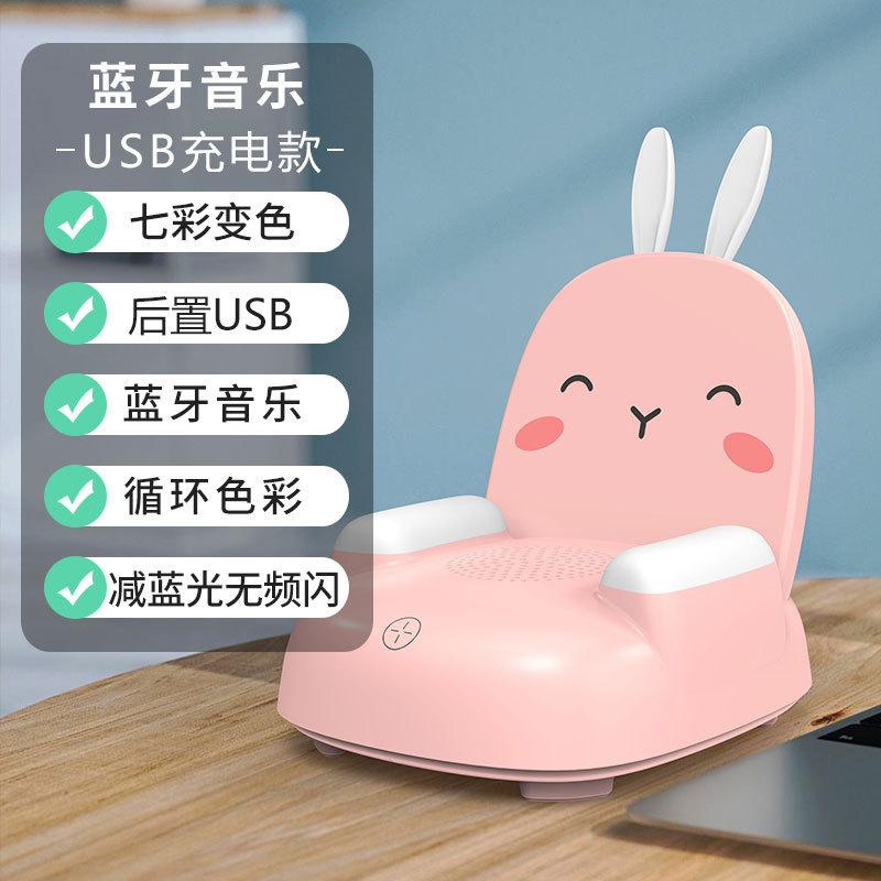 Loa bluetooth sạc không dây thỏ phong cách mới nhất nhà sáng tạo mini ngoài trời âm thanh dung lượng lớn sạc nhanh không dây