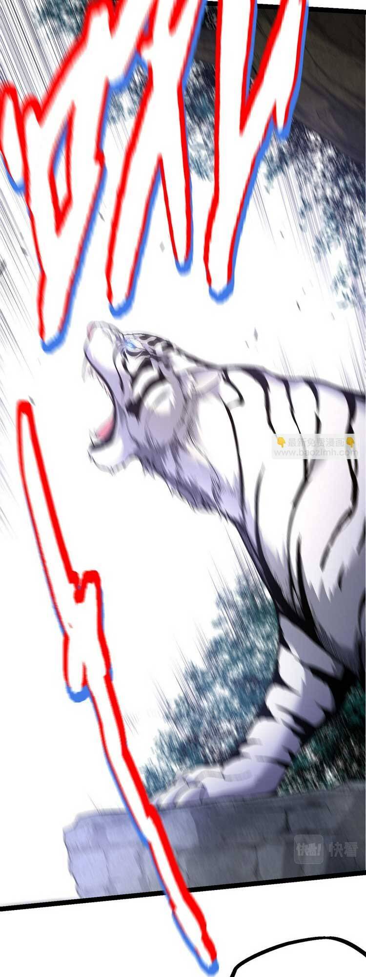 chuyển sinh thành liễu đột biến chapter 49 18