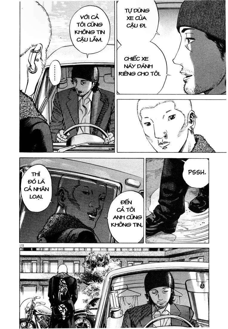 homunculus chapter 9 17