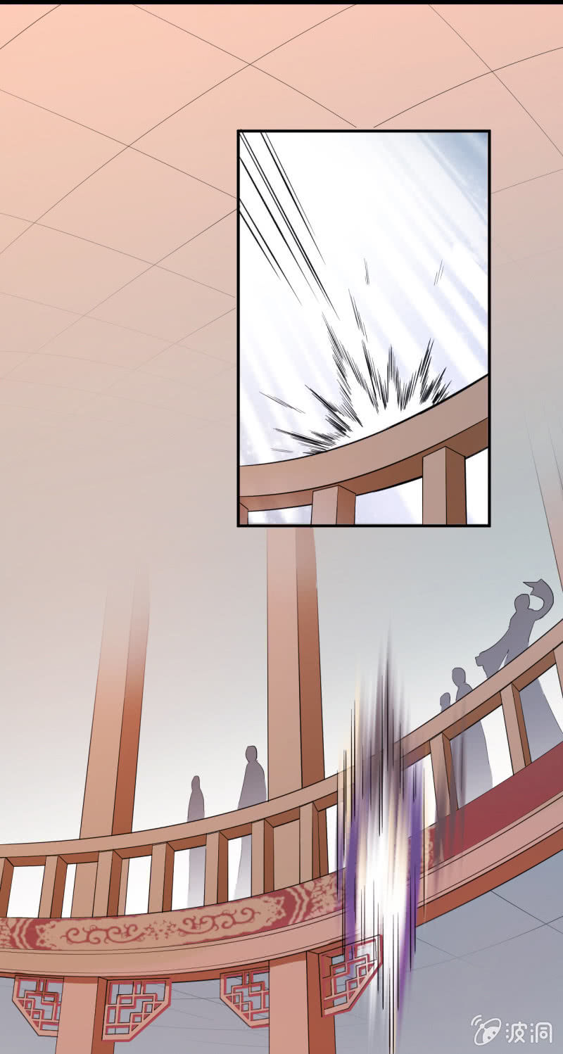 tà y cuồng thê chapter 22 24