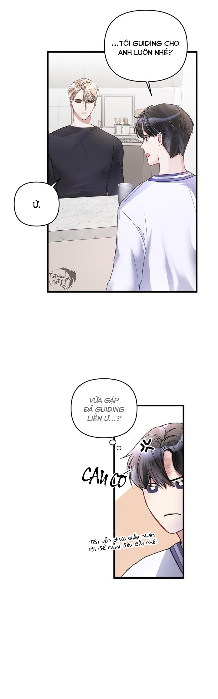 cuộc sống thường nhật của một guide phổ quát chapter 5 26