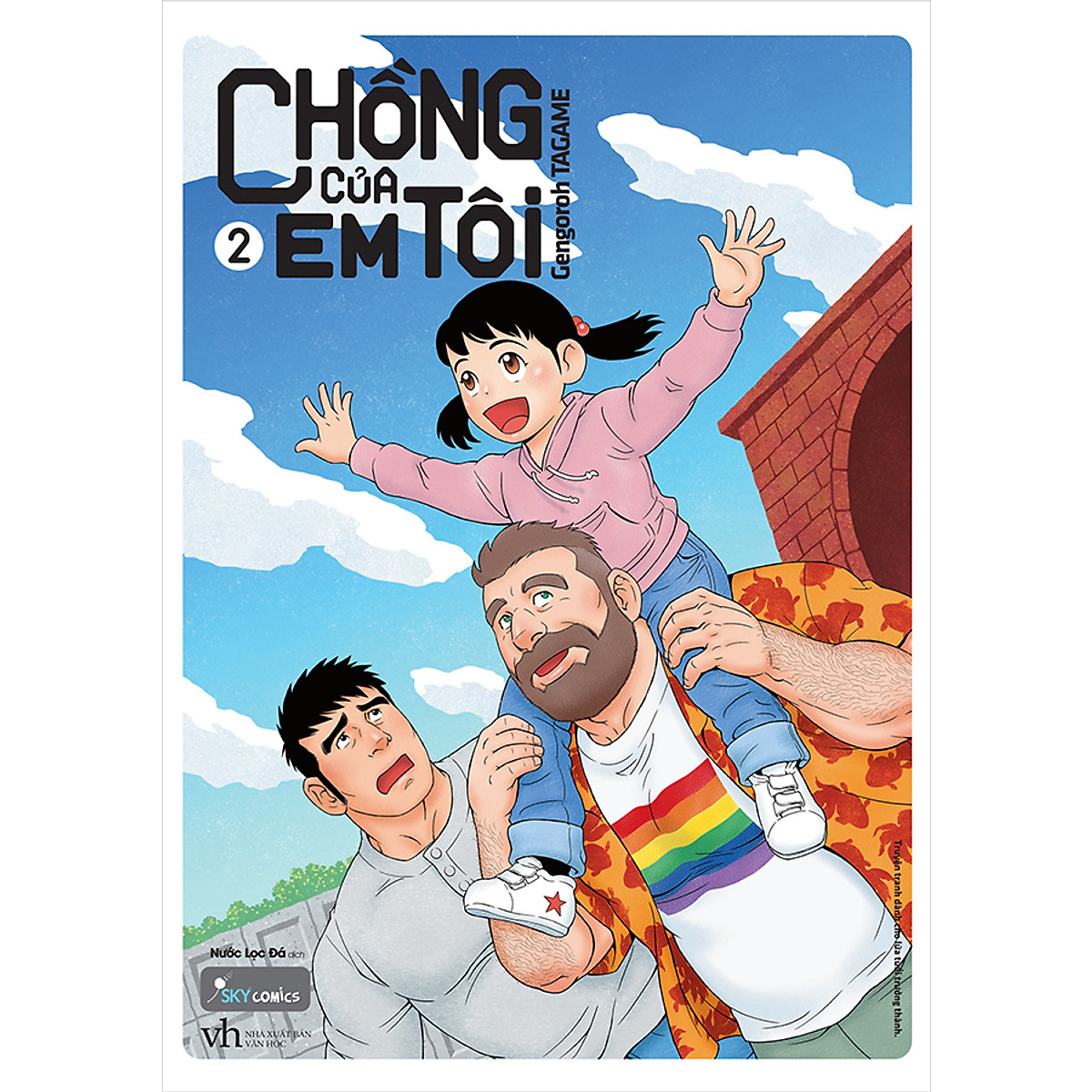 Chồng Của Em Tôi - Tập 2