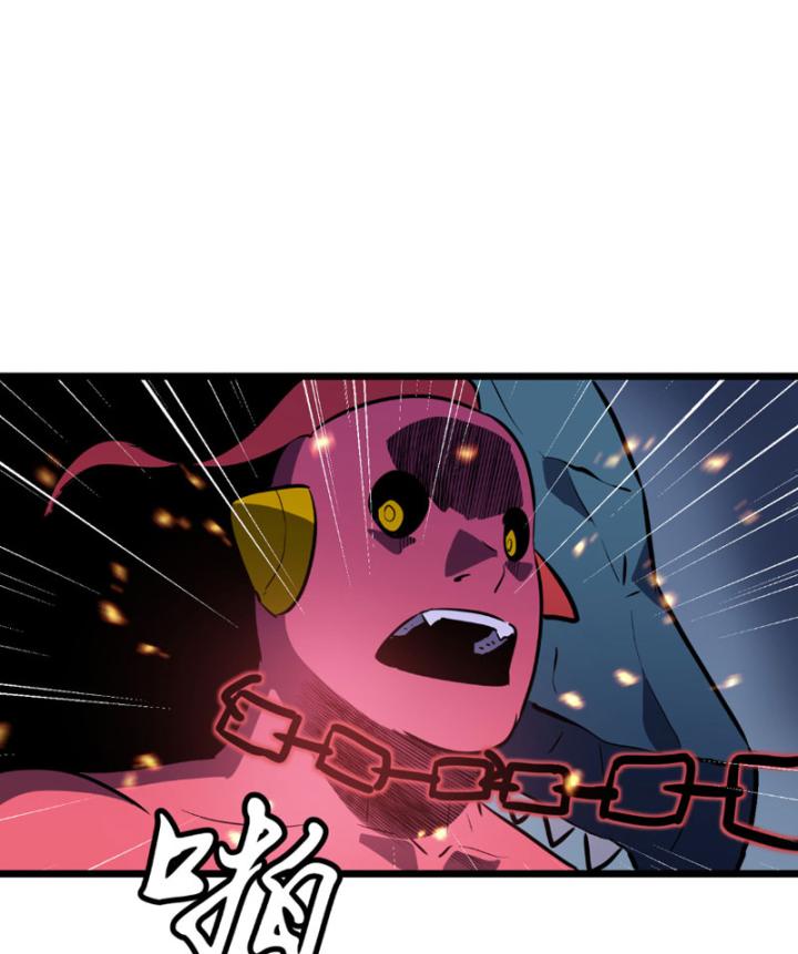 lãnh chúa ác ma nhan vĩnh thanh chapter 3 95