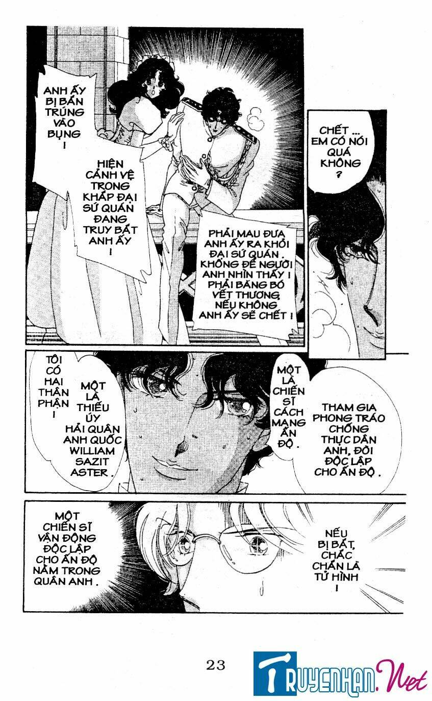 magnolia waltz chapter 2 3