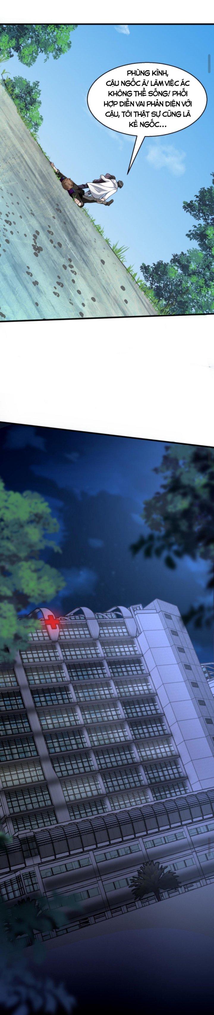 học cùng em gái, tôi bất cẩn vô địch rồi chapter 18 6