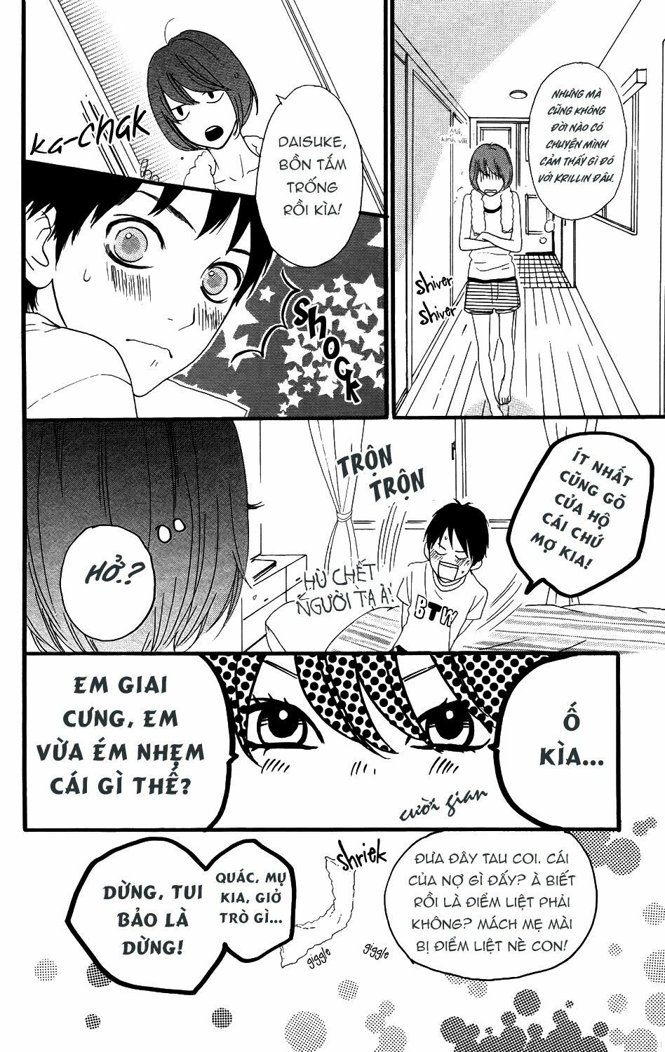 sugars (yamamori mika) chapter 11 9