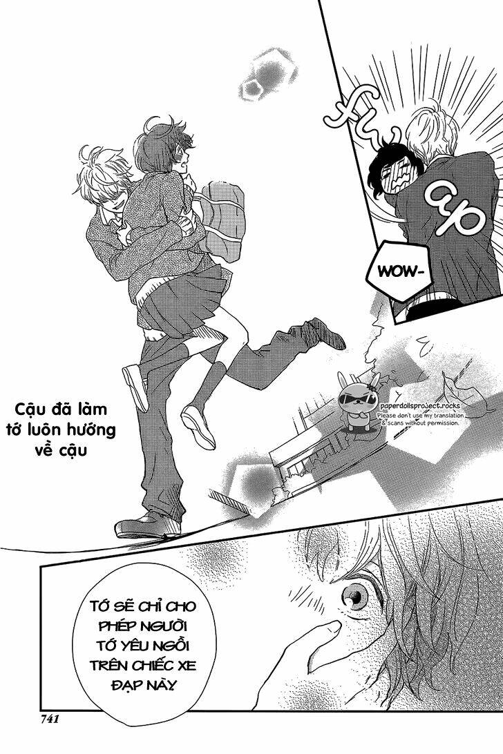 massugu kimi e chapter 1 31