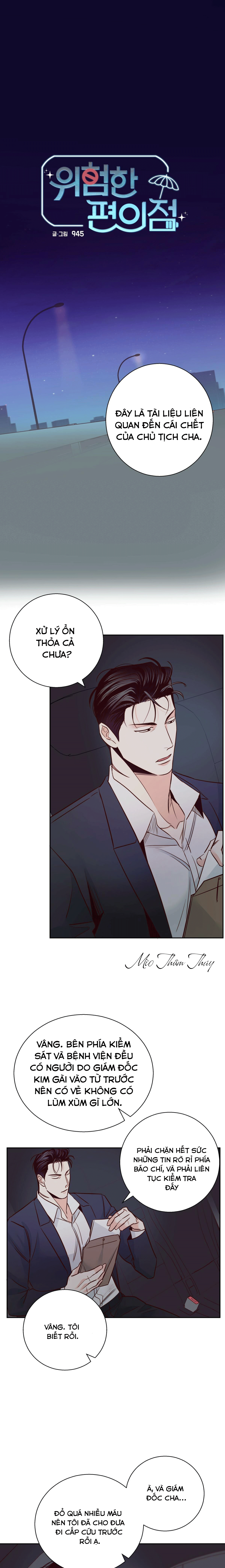 cửa hàng tiện lợi nguy hiểm chapter 0.4 9