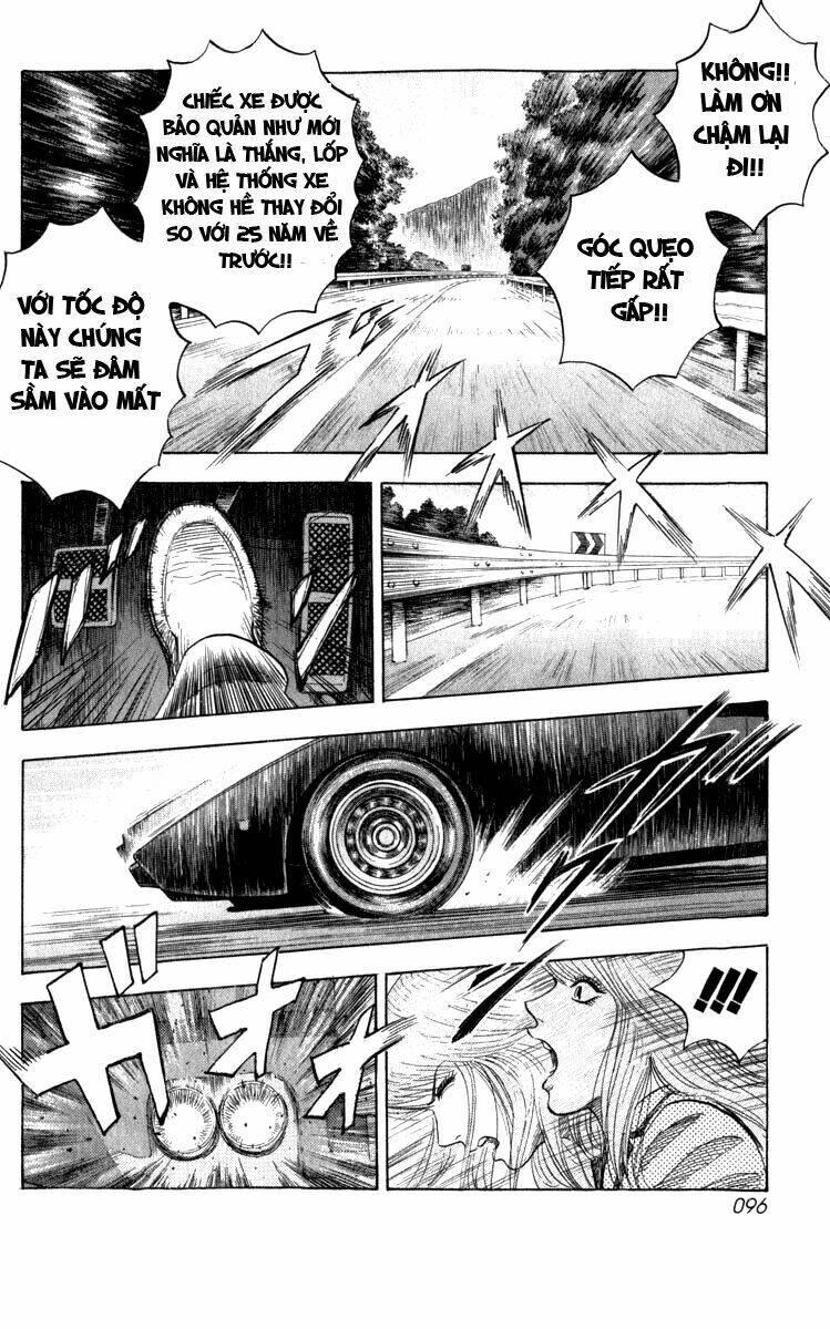 countach chapter 1.4 8