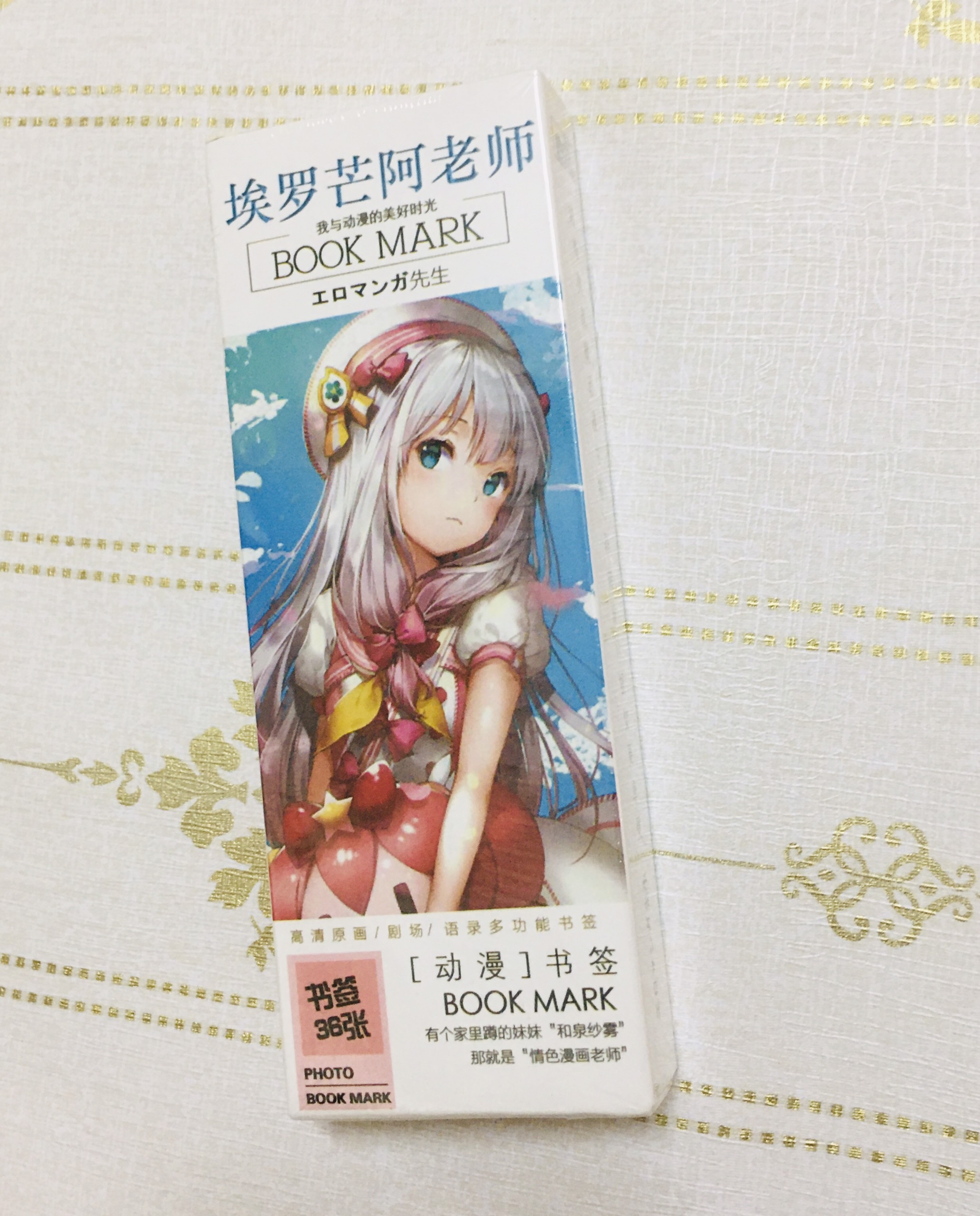 Bookmark 36 Đánh Dấu Sách Sagiri Izumi  (giao mẫu ngẫu nhiên)