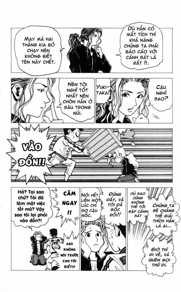 level e chapter 2 32