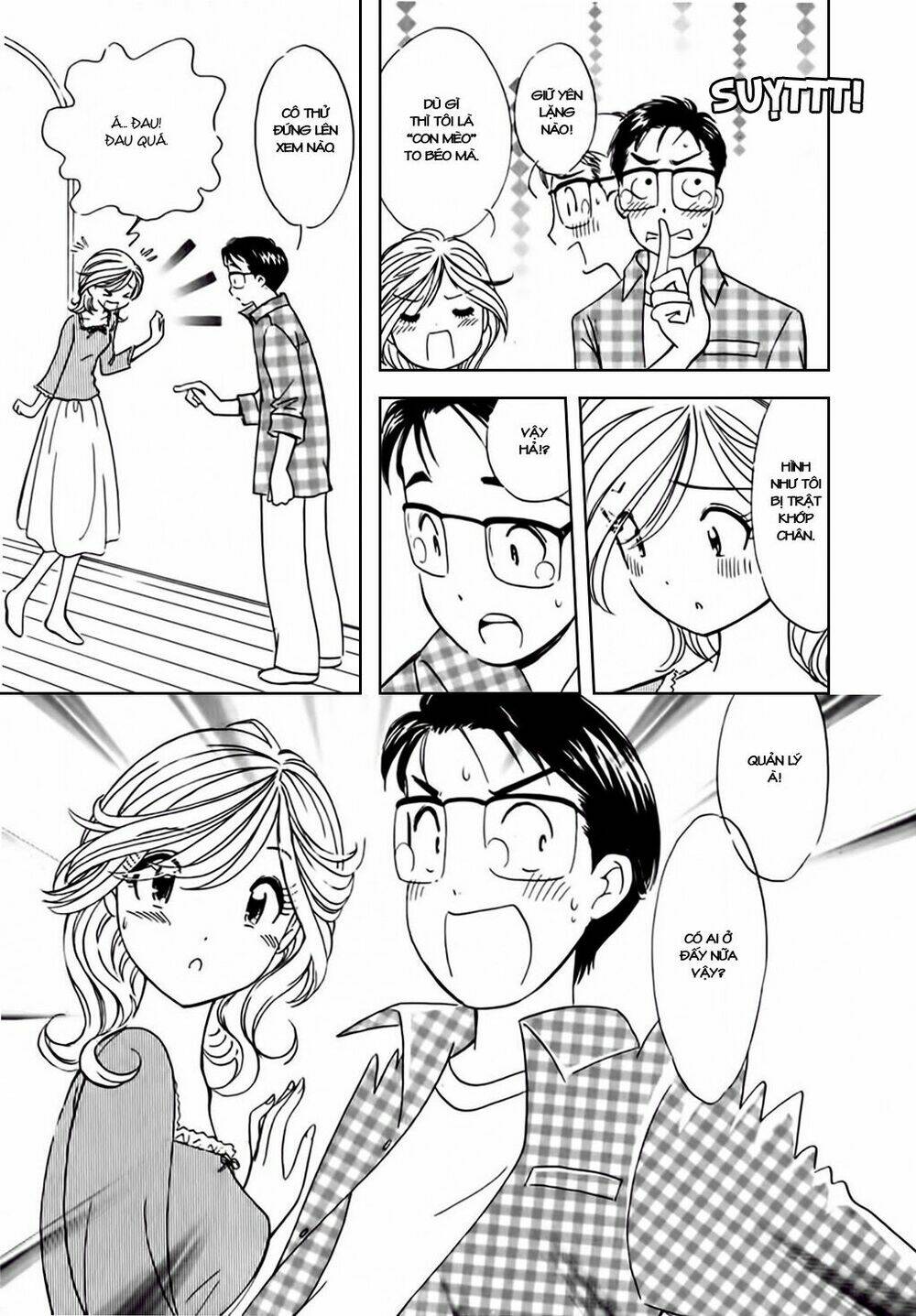 orenji yane no chiisana ie chapter 4 22