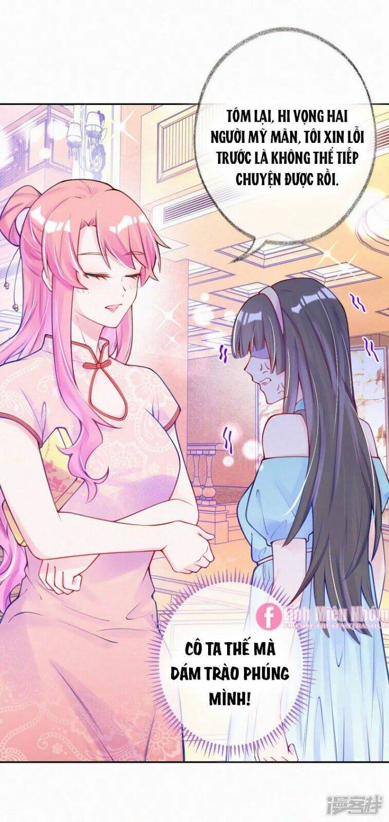 mami đột kích, thiên tài manh bảo khốc daddy chapter 6 12