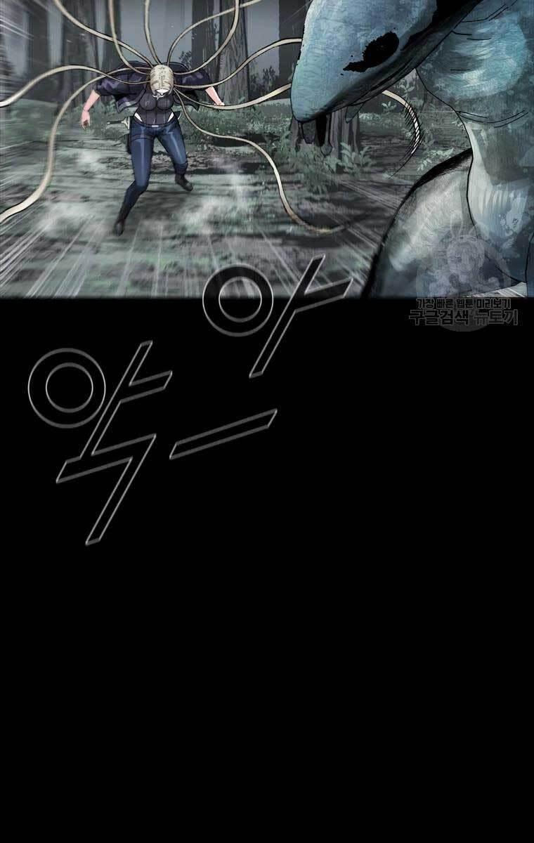 mật mã mê cung chapter 41 57