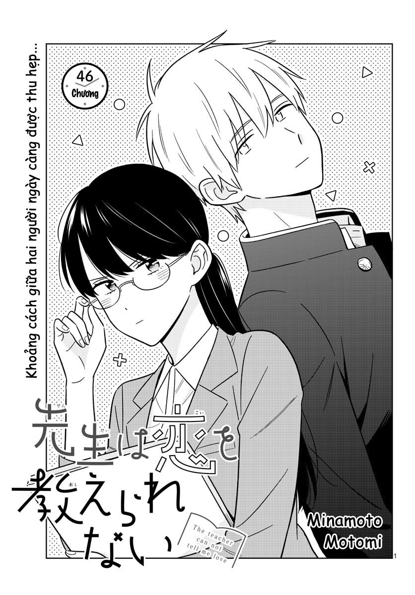 sensei wa koi o oshie rarenai chapter 46 1