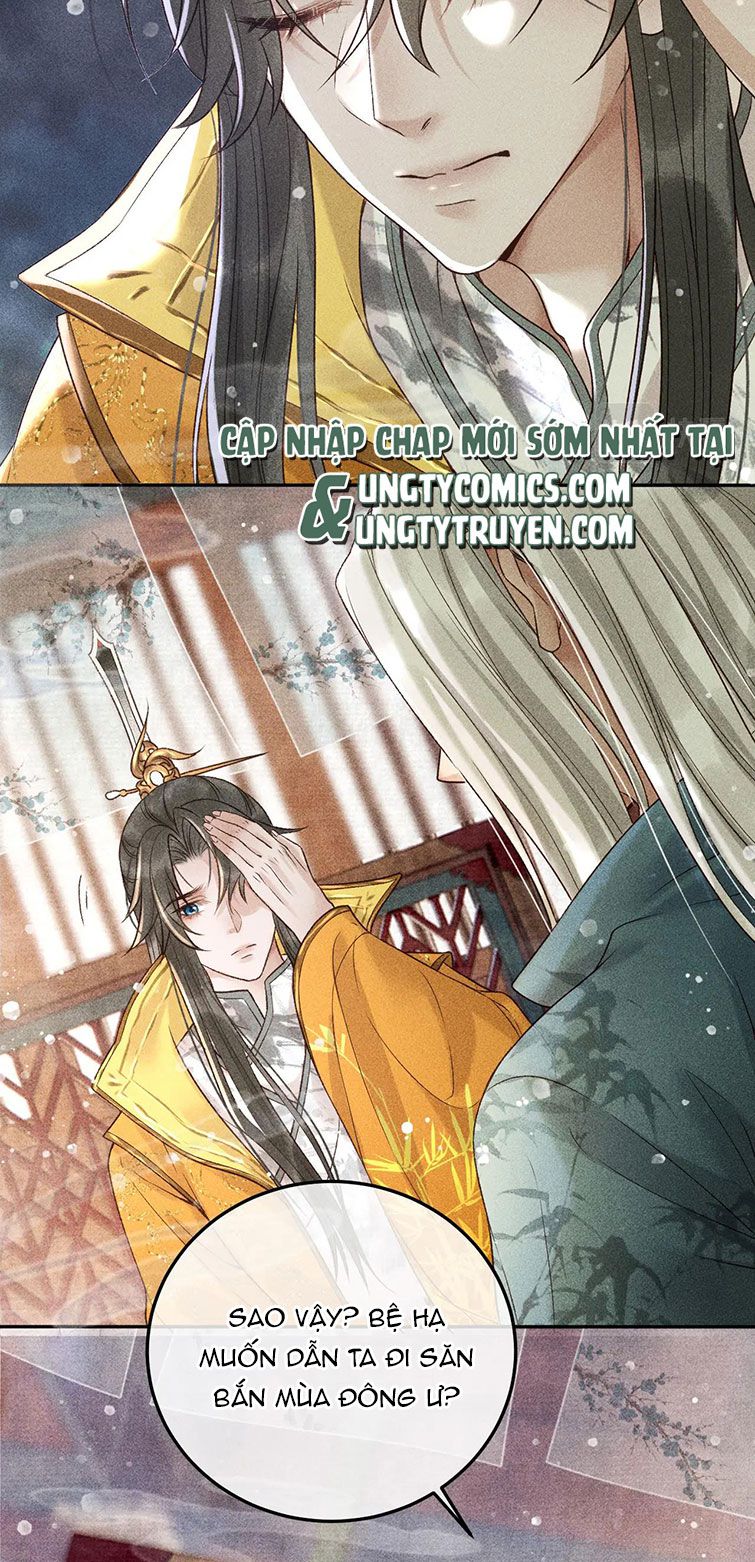 Đế Vương Phản Diện Sinh Tồn Công Lược Chapter 15 - Next Chapter 16