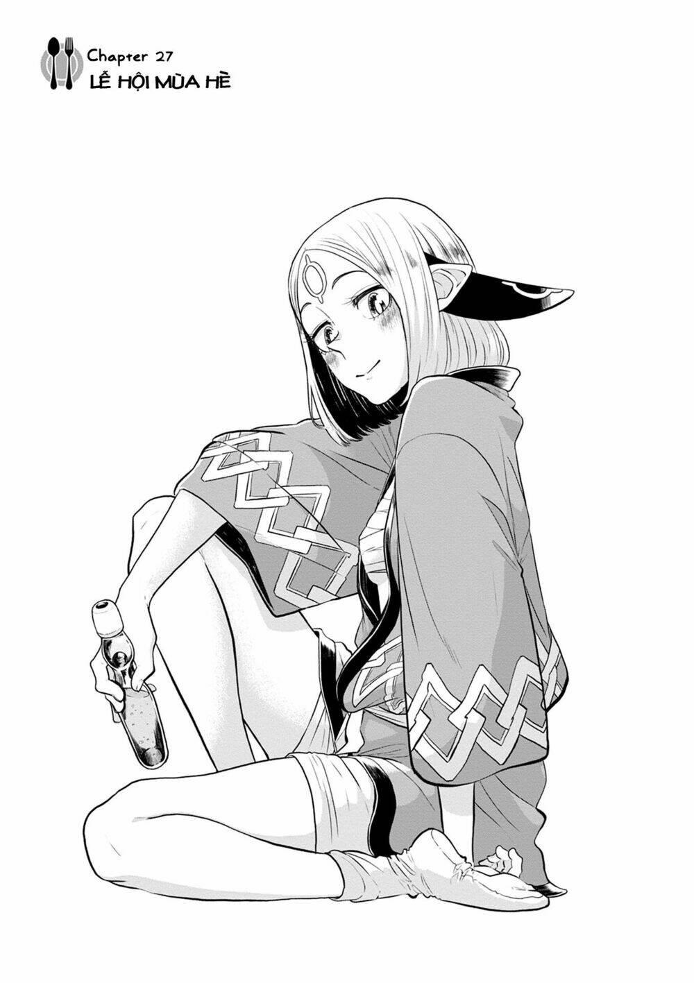 kumika no mikaku chapter 27 1