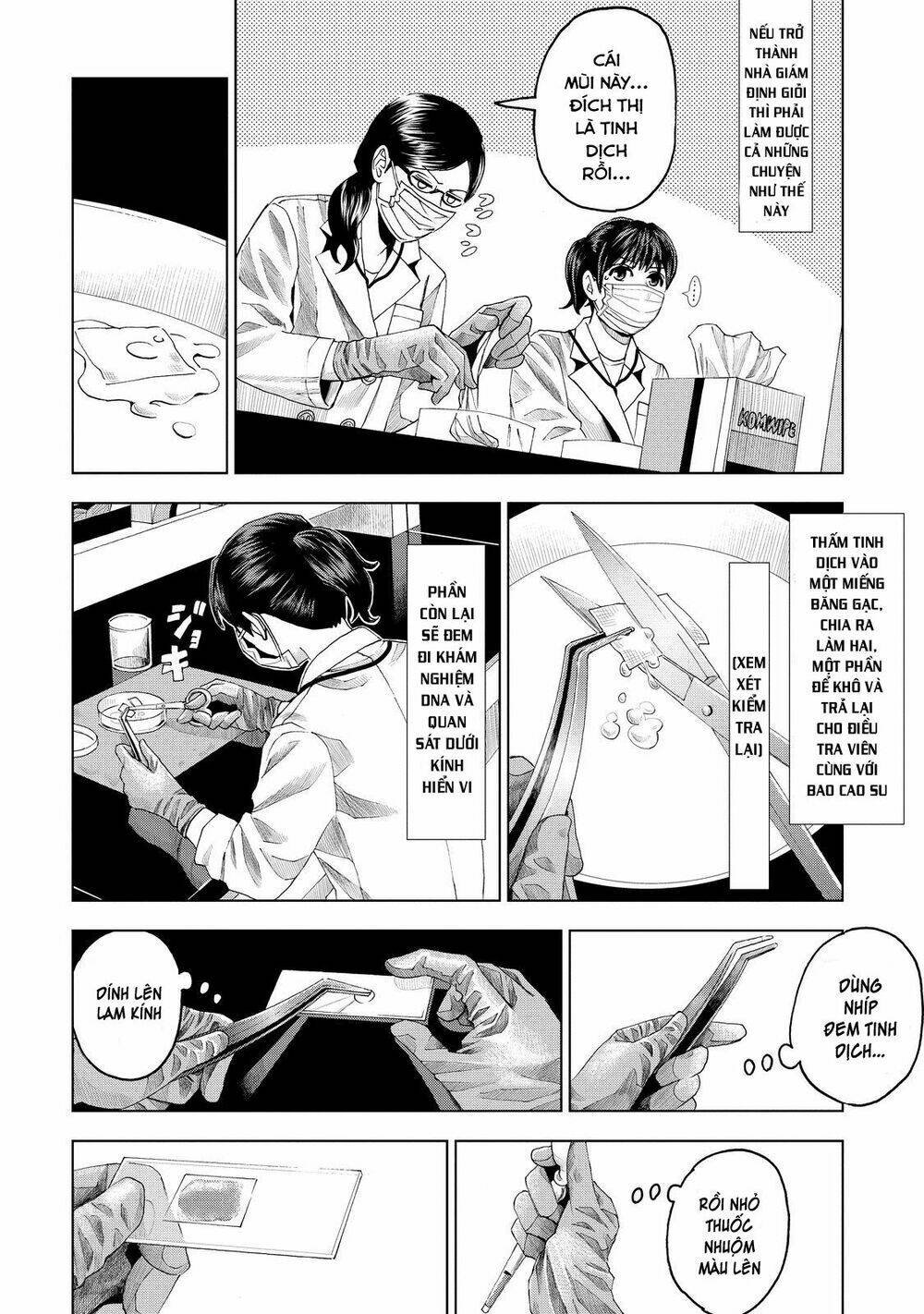 trace: kasouken houi kenkyuuin no tsuisou chapter 8 18