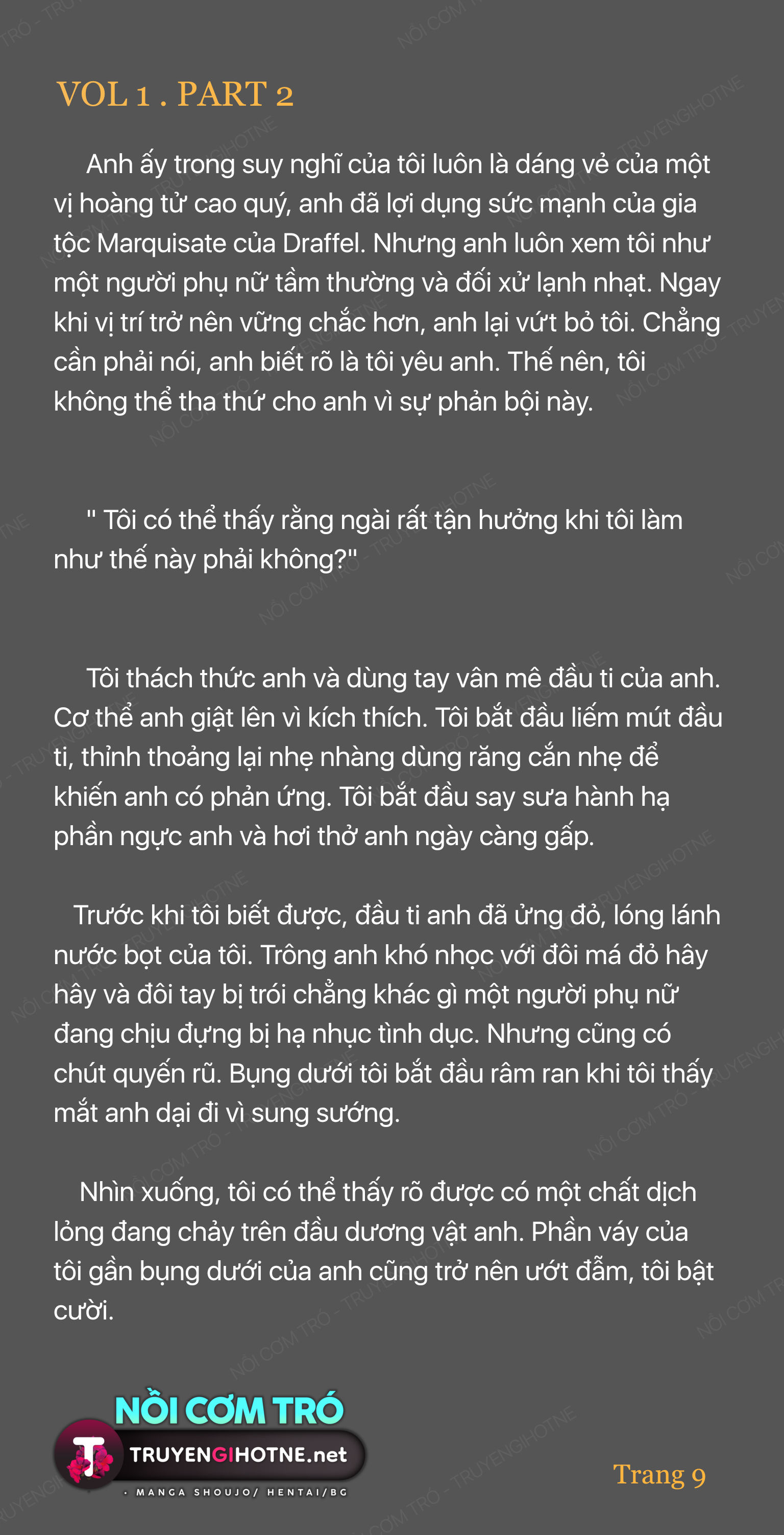 [ novel] dù sao cũng bị vứt bỏ, cuối cùng hãy để ta được cố ý làm loạn chapter 1.3 5