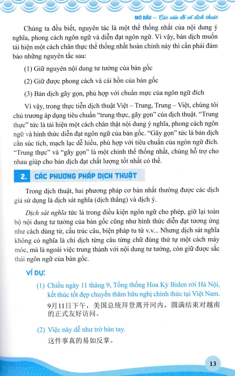 Kỹ Năng Biên Phiên Dịch Trung - Việt, Việt - Trung Thực Chiến - HA