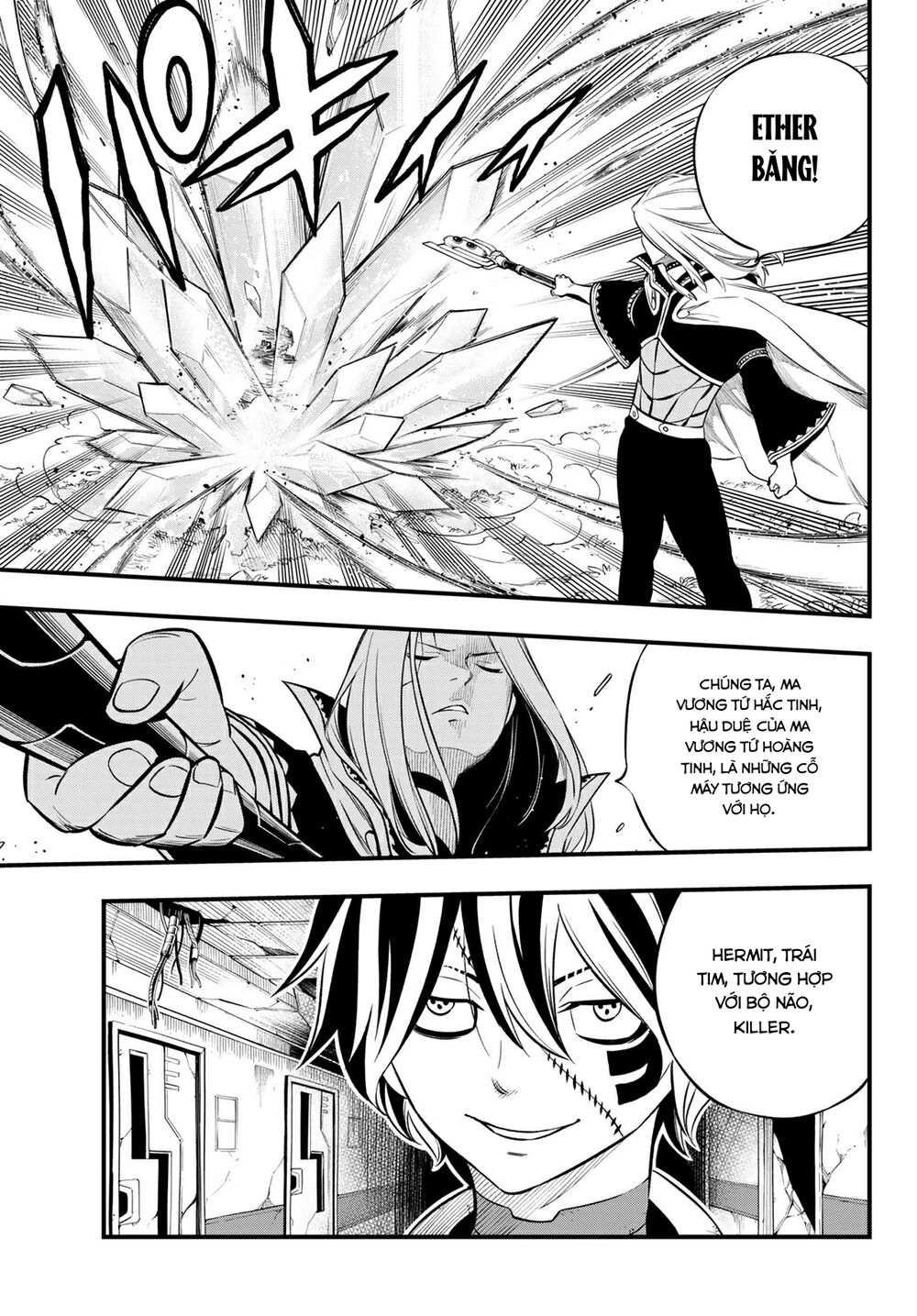 hội pháp sư và thánh thạch rave chapter 187 5