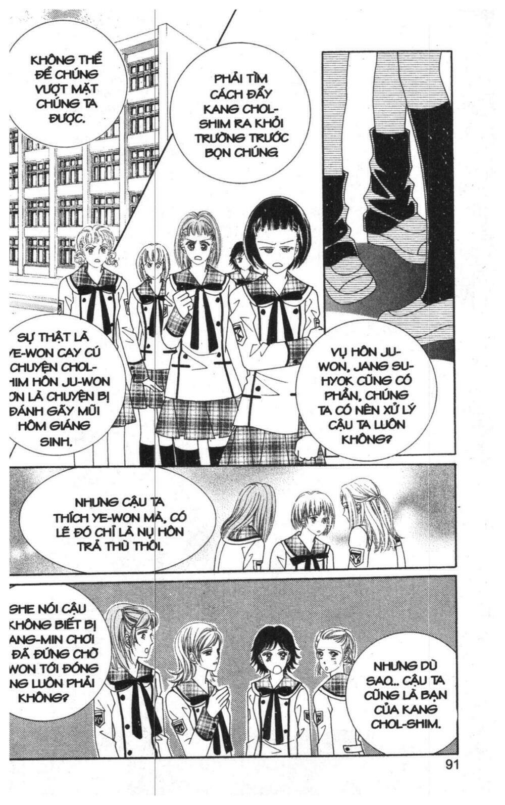 công chúa giả mạo chapter 11 40