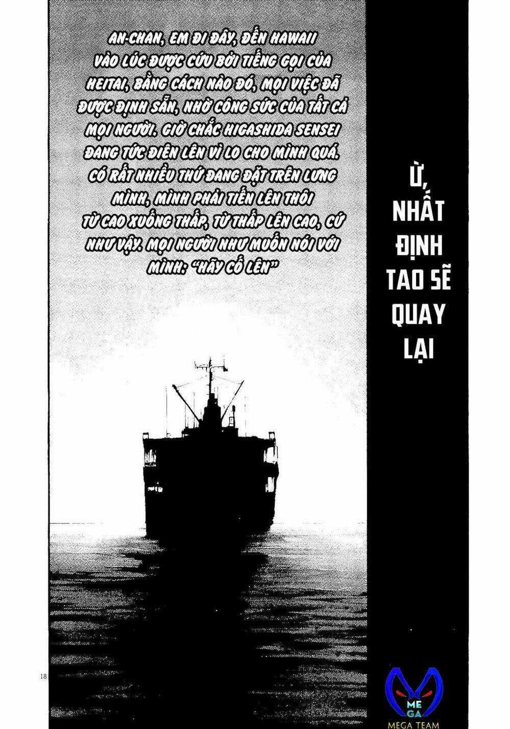 rainbow chapter 231 16