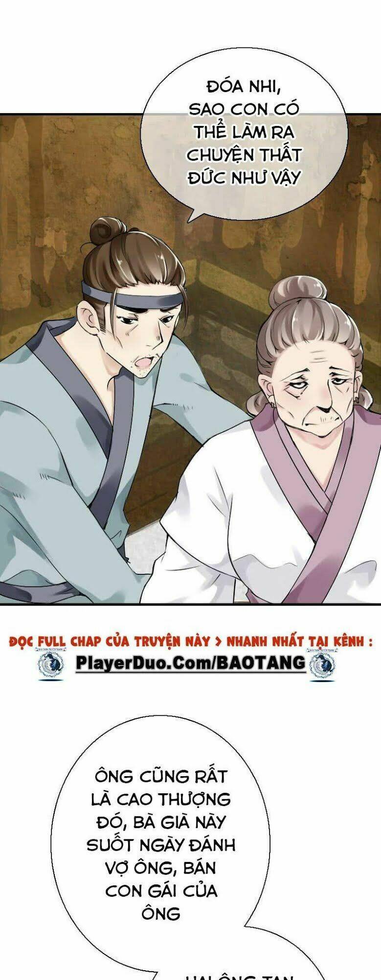 điền viên mật sủng: cô vợ nóng bỏng chapter 55 26