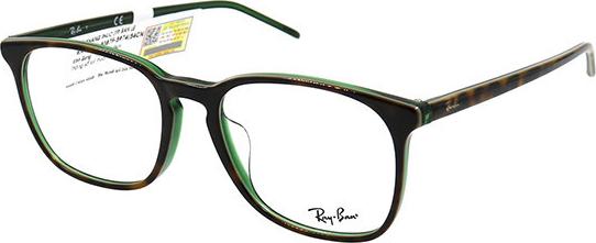 Gọng Kính Unisex Rayban RB5387F 5974 (54-18-150)