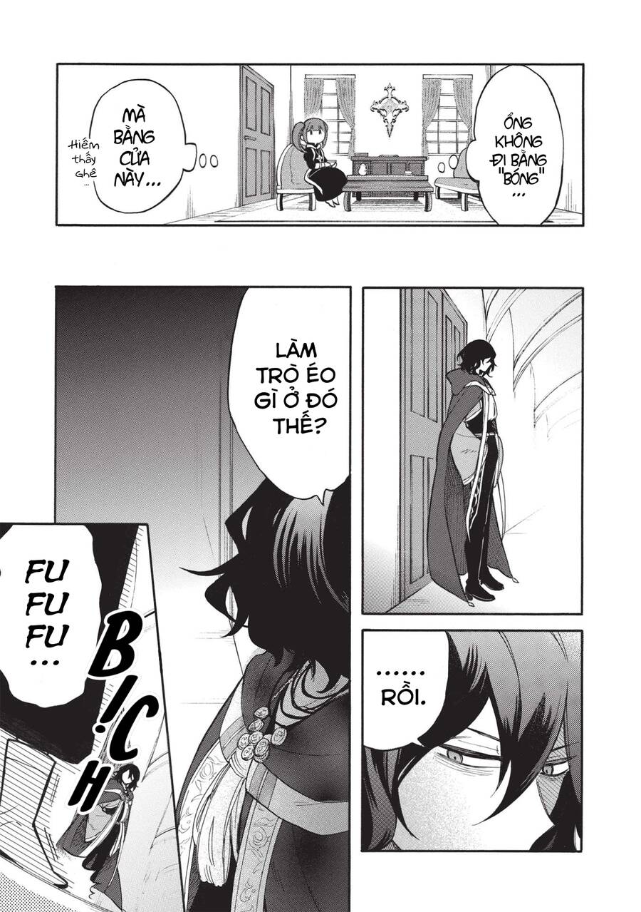 akuyuu no ore ga ponkotsu kishi wo mite rare naindaga, dou sewa wo yaki yaii?～ madome gaiden chapter 5 9