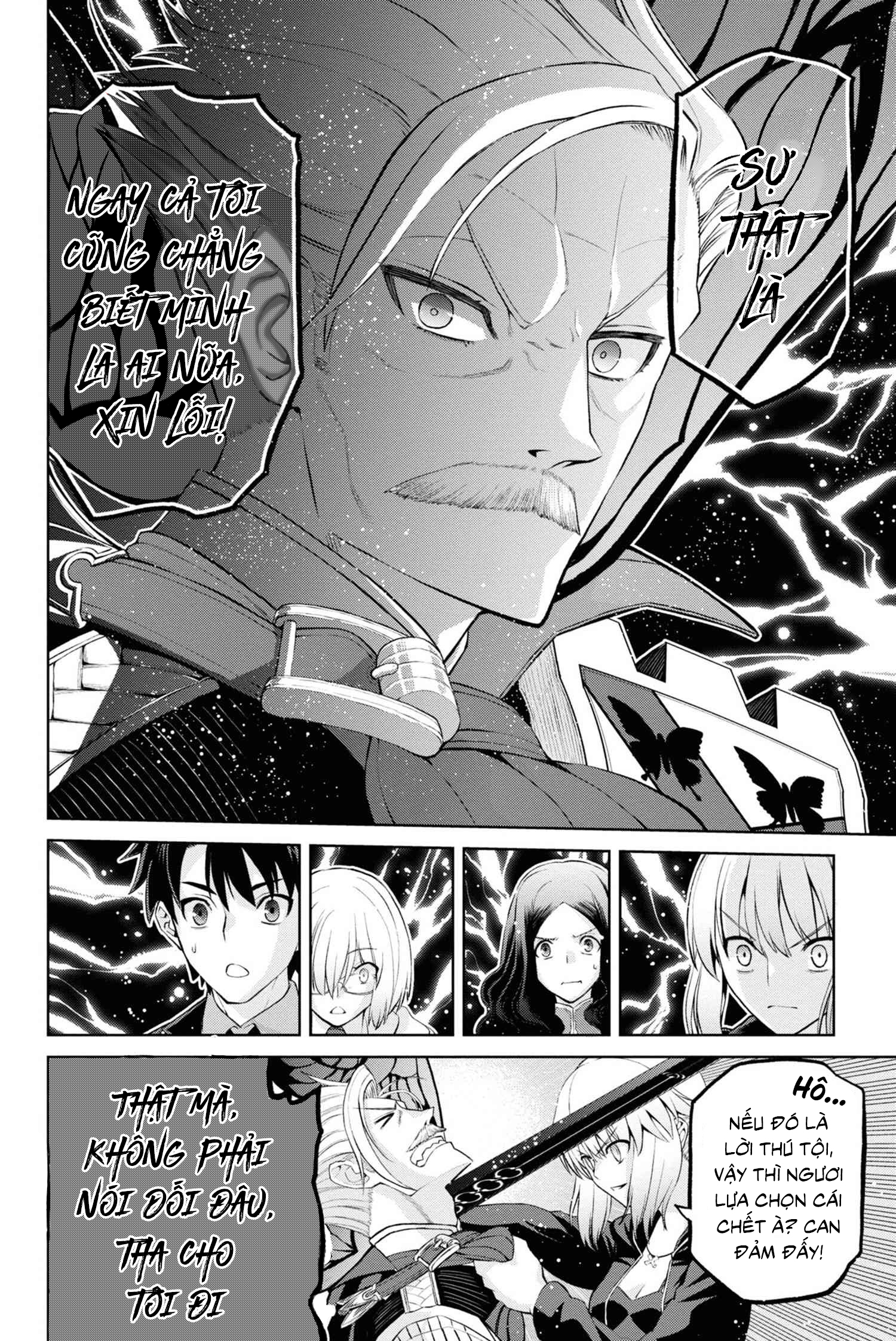 fate/grand order: epic of remnant - shinjuku chapter 5.2 34