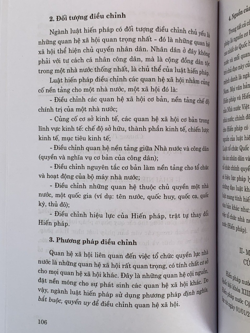 Pháp luật đại cương dùng trong các trường ĐH, CĐ và trung cấp, xuất bản lần 19, sửa đổi, bổ sung
