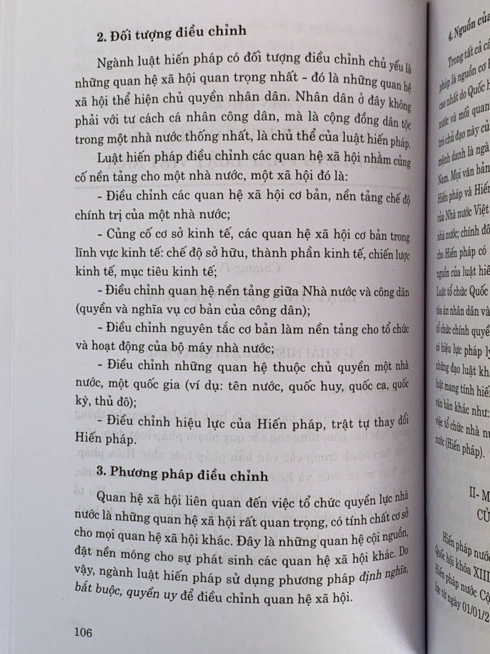 Pháp luật đại cương dùng trong các trường ĐH, CĐ và trung cấp, xuất bản lần 19,  sửa đổi, bổ sung