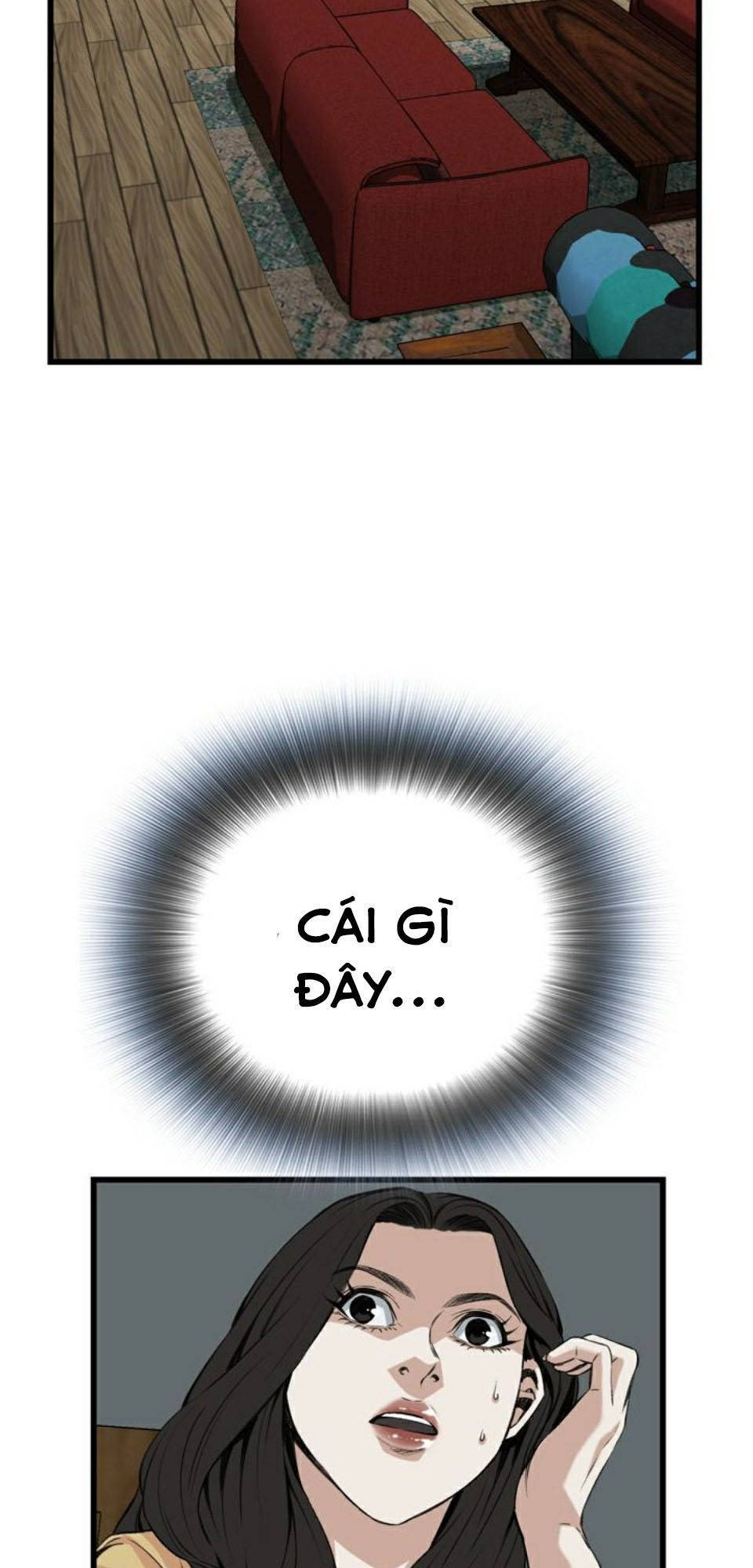 take a peek chapter 77 9