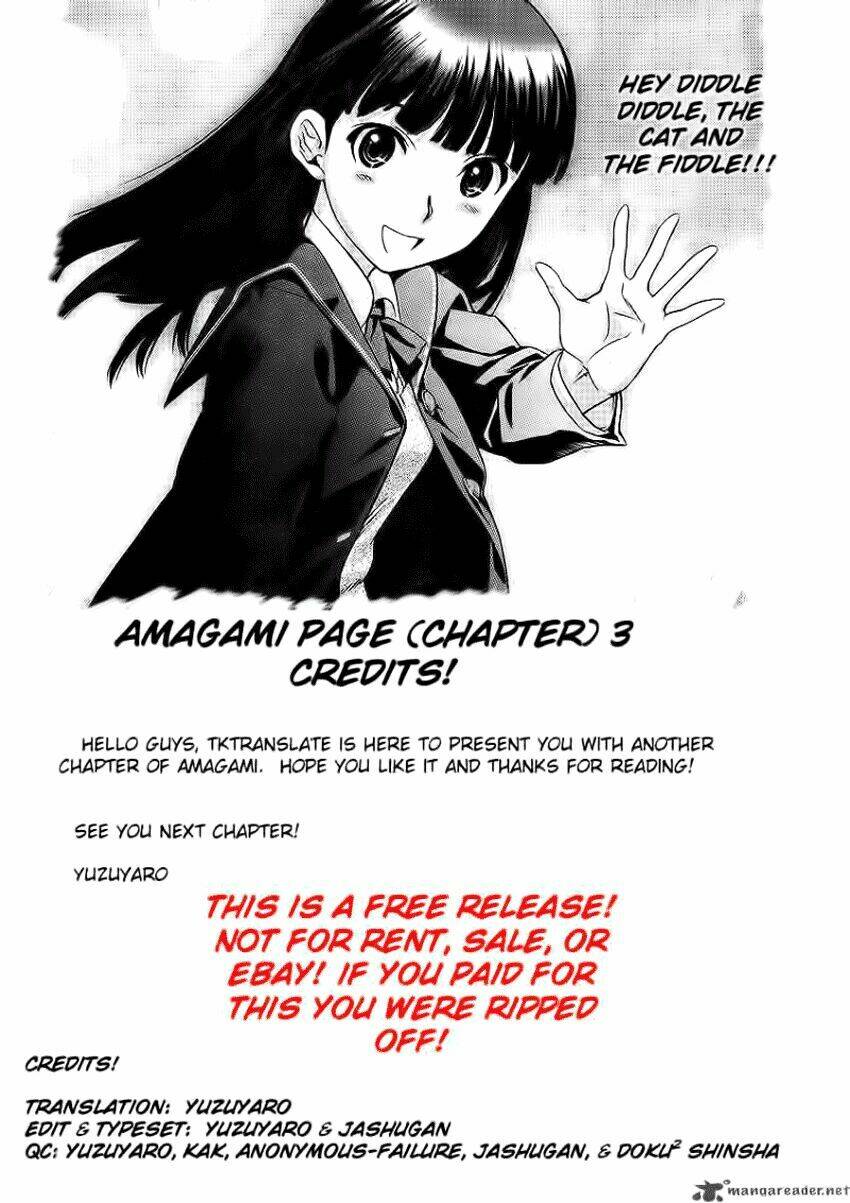 amagami: precious diary - kaoru chapter 3 21
