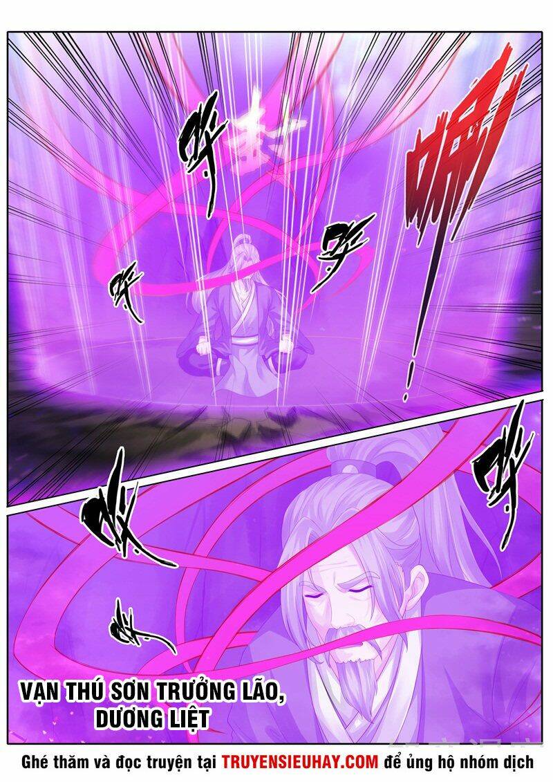 chư thiên ký chapter 250 5