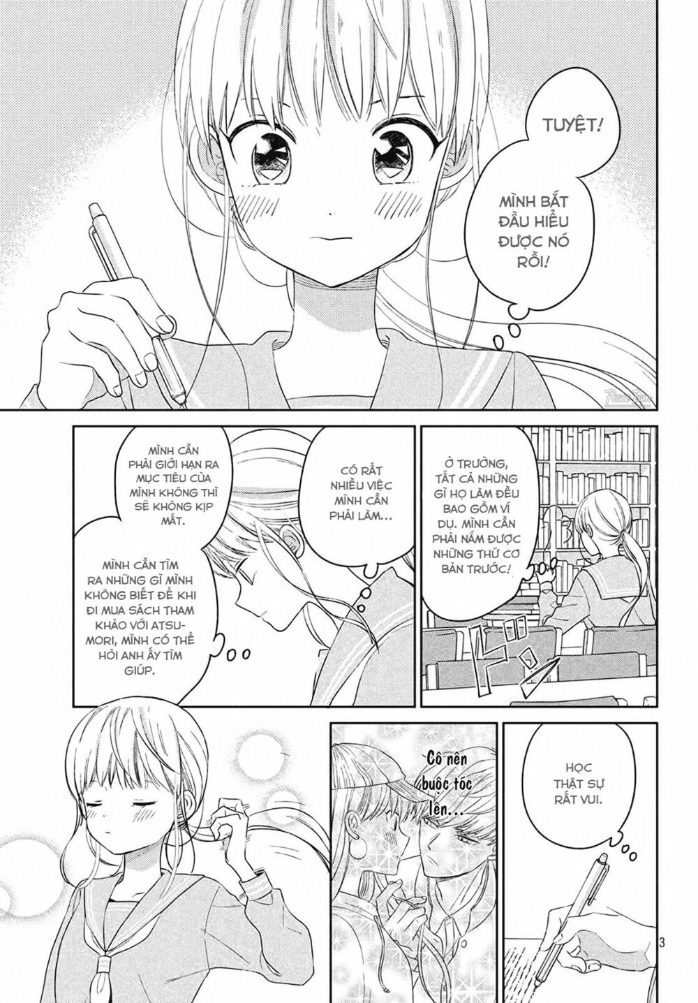 cô dâu (←chưa cưới) của atsumori-kun chapter 4 3