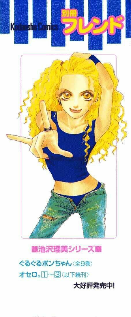 othello chapter 9.2 29