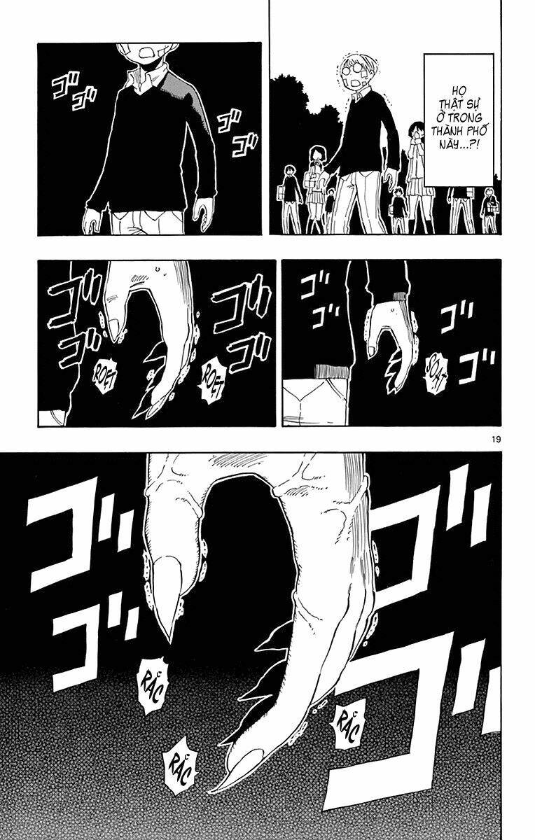 saike mata shite mo chapter 74 21